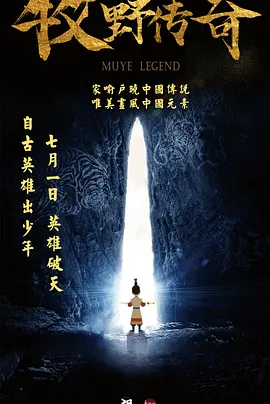 久久亚洲精品一区二区电影